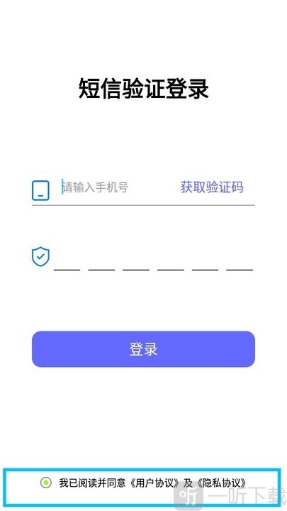 鉴黄师2.02版本