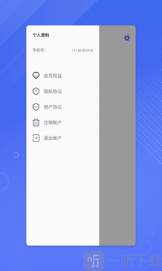 鉴黄师2.02版本