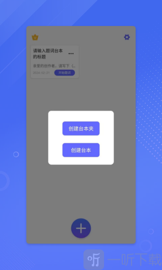 鉴黄师2.02版本