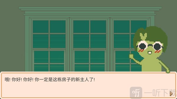 窗口花园