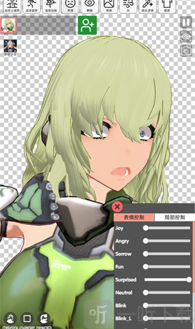 二次元模特