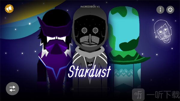 节奏盒子Stardust模组