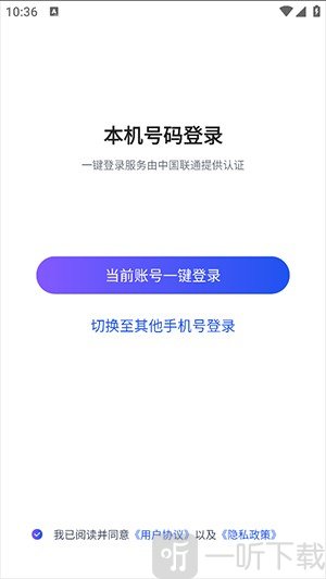 星云游戏