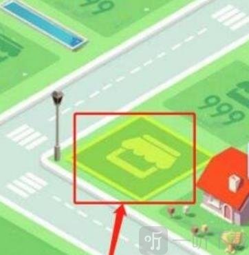 migaworld米加小镇