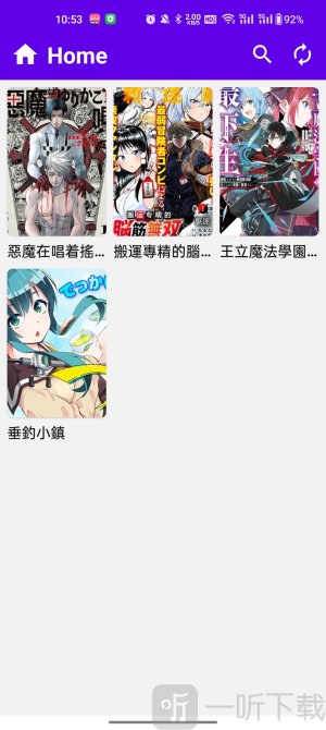 MangaReader