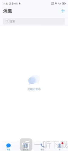 68app进群免费