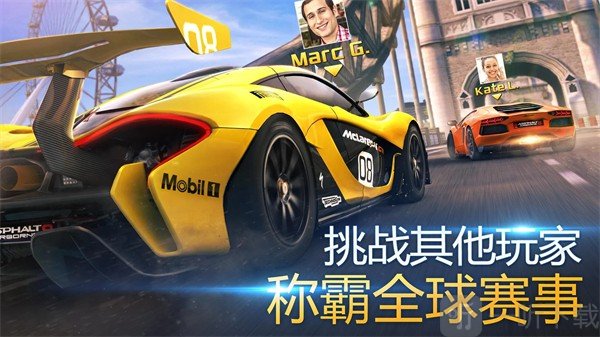 狂野飙车8安卓版