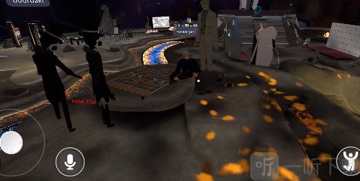 vrchat移动版