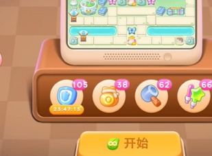 保卫萝卜4梁波波与祝秋秋第五关怎么过 梁波波与祝秋秋第五关通关技巧