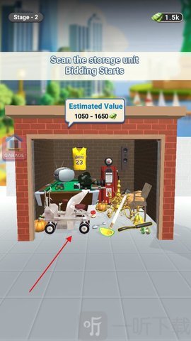 仓库猎手模拟器
