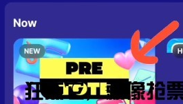 mnetplus最新版