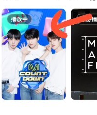 mnetplus最新版