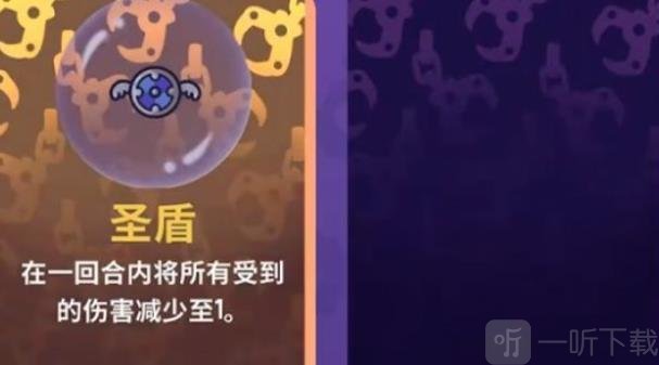 抓抓地牢安卓版