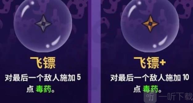 抓抓地牢安卓版