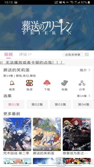 喵物次元