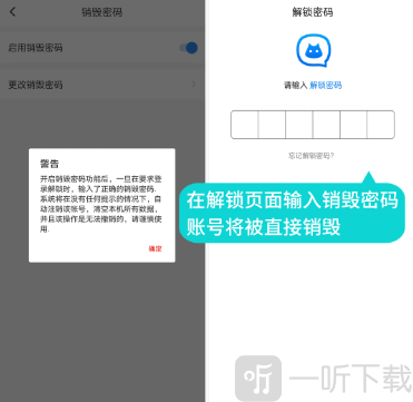 蝙蝠旧版