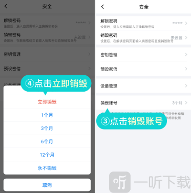 蝙蝠旧版