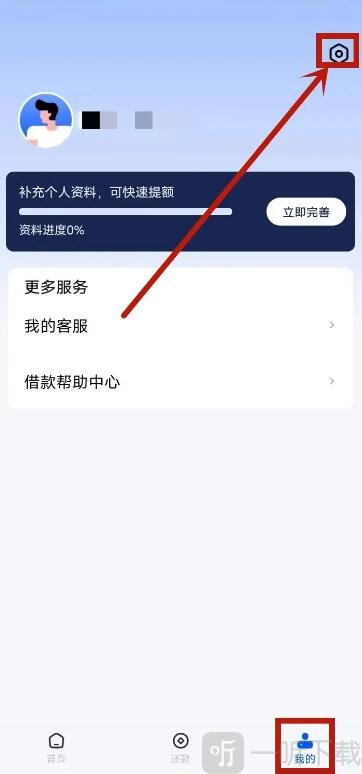 趣记花