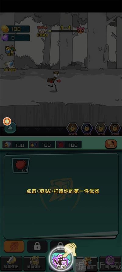 勇者拯救狗头界