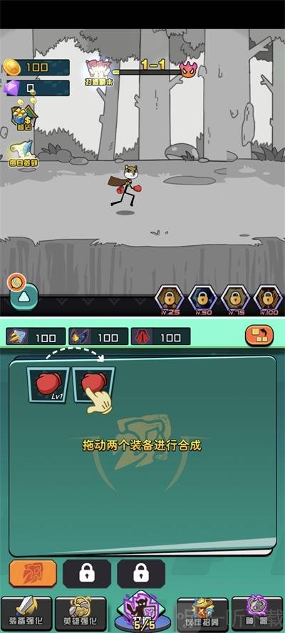 勇者拯救狗头界