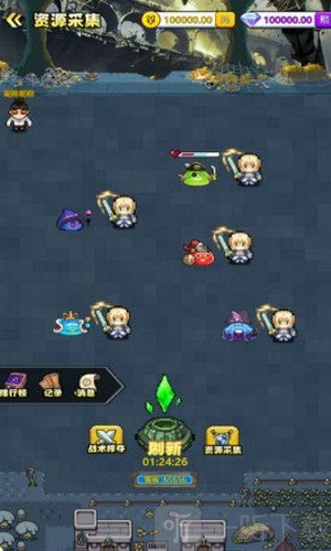 维玛宇宙