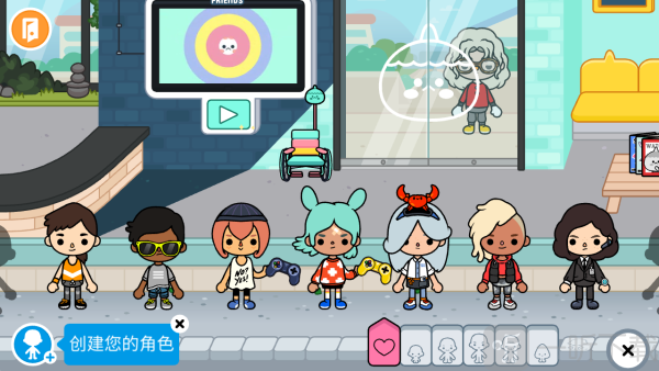 toca world