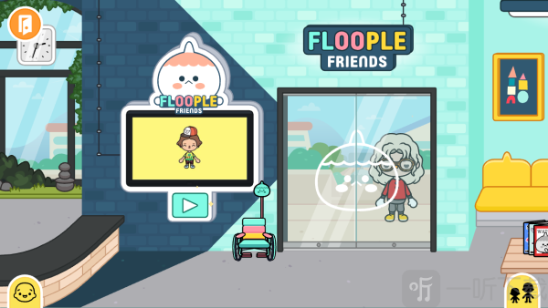 toca world