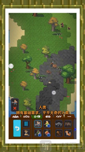 秘境沙岛奇缘
