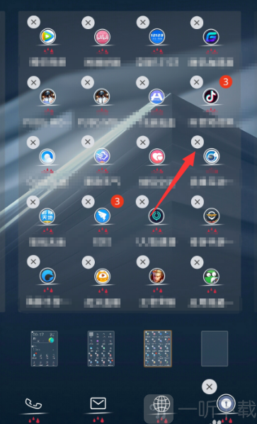 应用隐藏大师2.1.6
