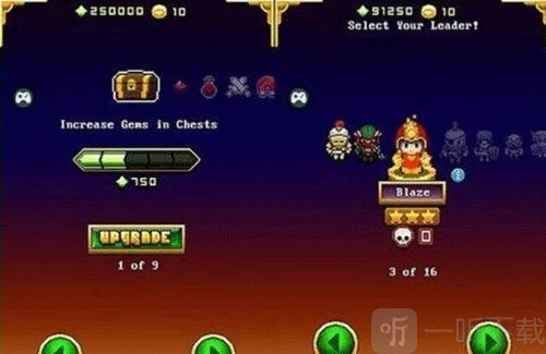 gg大玩家V4.3.6917
