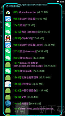 兔GG
