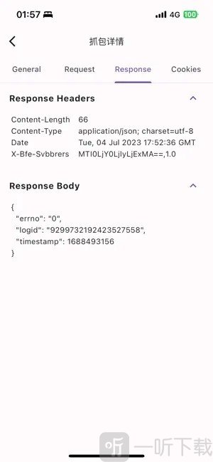 proxypin苹果版