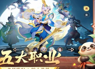 梦想桃源公测兑换码有什么 梦想桃源公测兑换码大全