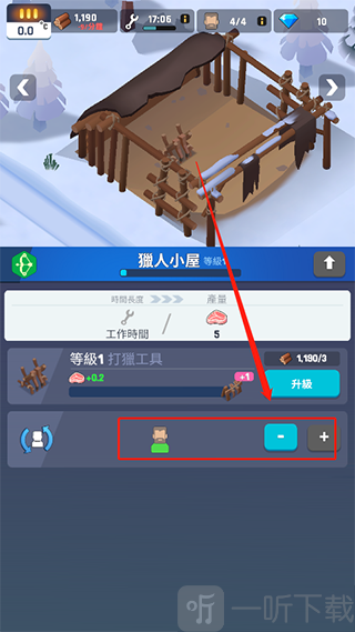 冰冻之城最新版本