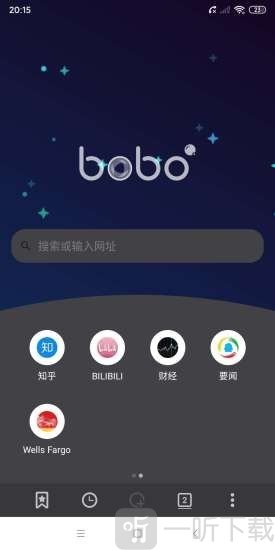 boboBrowser10.4.2版本