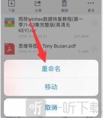 zarchiverpro1.0.9版本