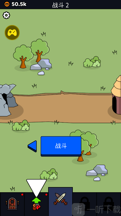 我们是战士免广告