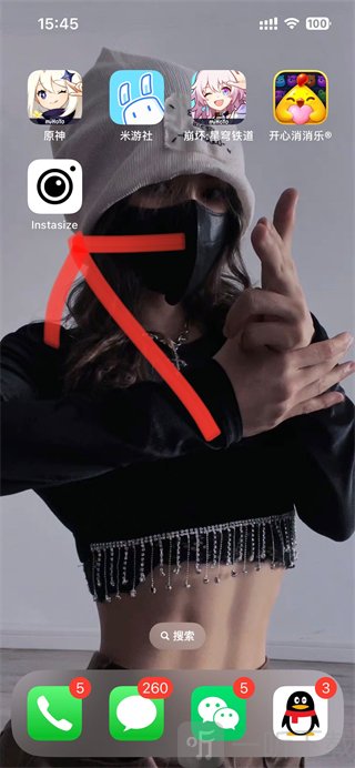Instasize免费版本