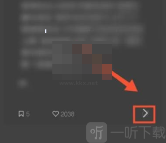 简记事安卓版