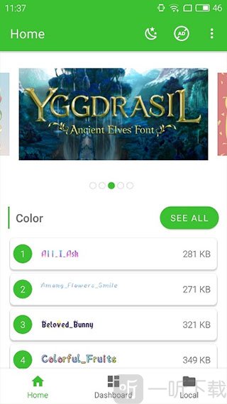 zfont3中文版