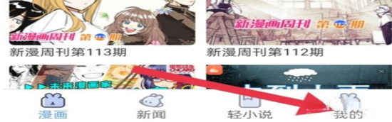 香香腐宅boylove汉化版