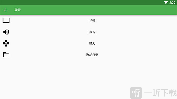 IB恐怖美术馆