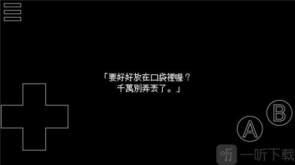 IB恐怖美术馆