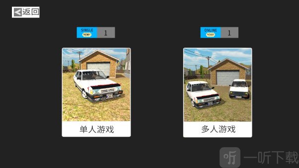 托法斯赛车最新版