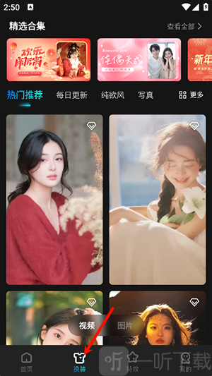 可图