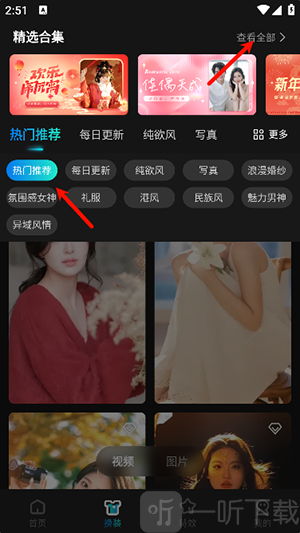 可图