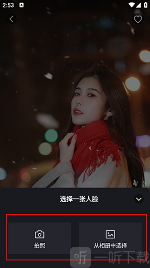 可图