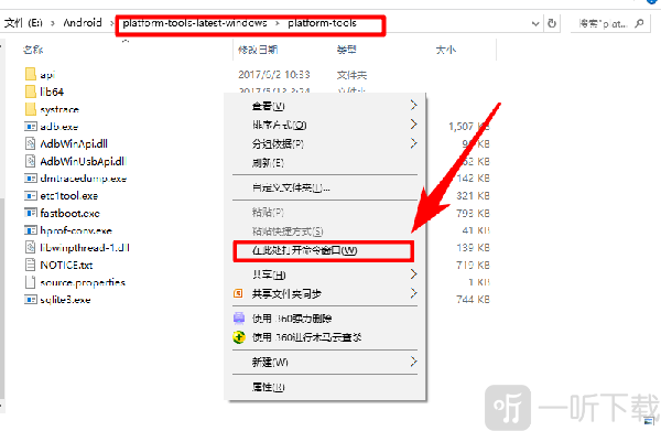 黑域旧版本