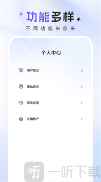 咔咔特效