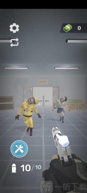 死亡幸存者